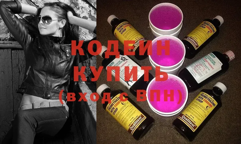 Какие есть наркотики Березники АМФ  Канабис  Cocaine  МЕФ  ГАШ 