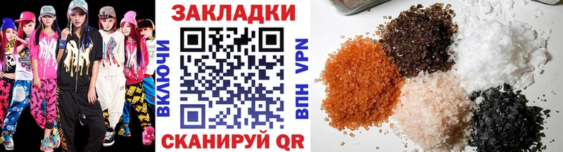 Где купить наркоту Березники Лсд 25  ГАШИШ  Кокаин 