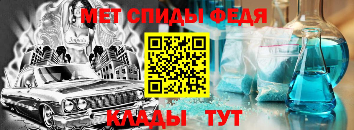  COCAIN Березники