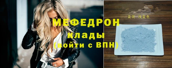 кокаин колумбия Лагань