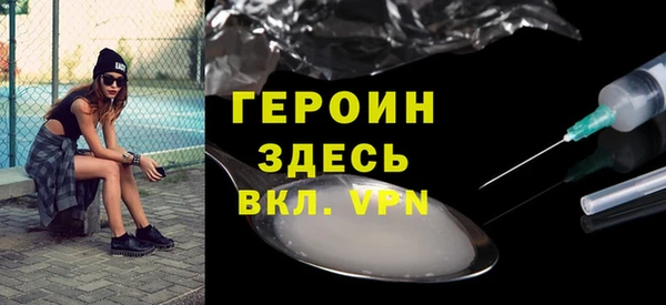 кокаин колумбия Лагань