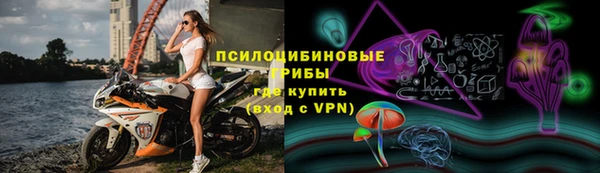 мефедрон Лабытнанги