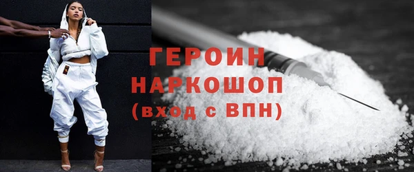 мдпв Ладушкин
