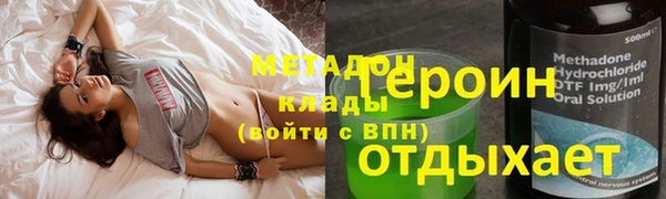 мдпв Ладушкин