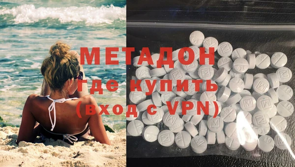 мефедрон Лабытнанги