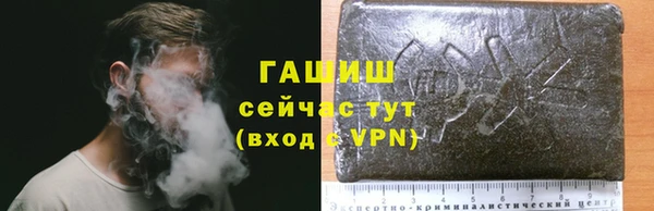 кокаин колумбия Лагань
