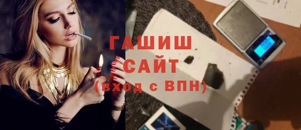хмурый Саяногорск