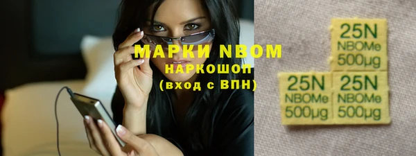 кокаин колумбия Лагань