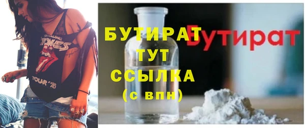 мдпв Ладушкин