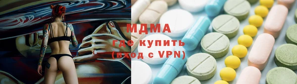 кокаин колумбия Лагань