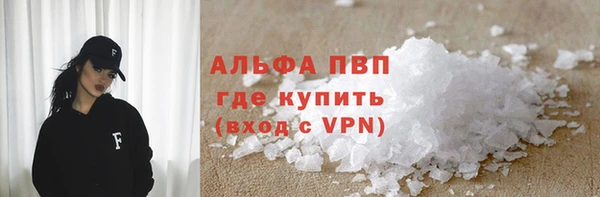 кокаин колумбия Лагань