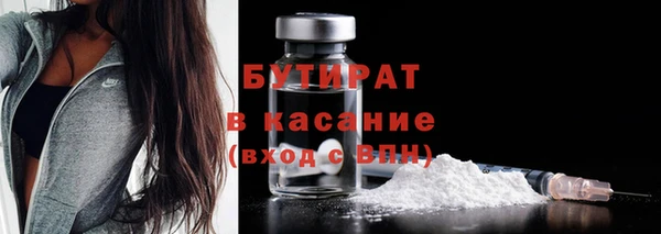 мдпв Ладушкин