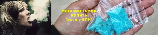 мдпв Ладушкин