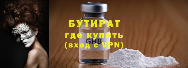 мдпв Ладушкин
