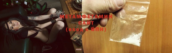кокаин колумбия Лагань