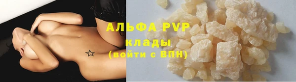 кокаин колумбия Лагань