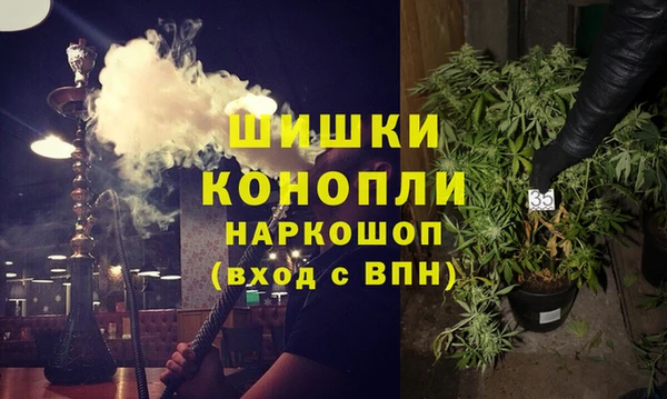 мефедрон Лабытнанги