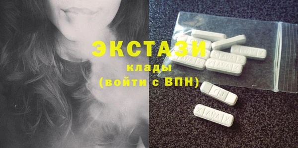 кокаин колумбия Лагань