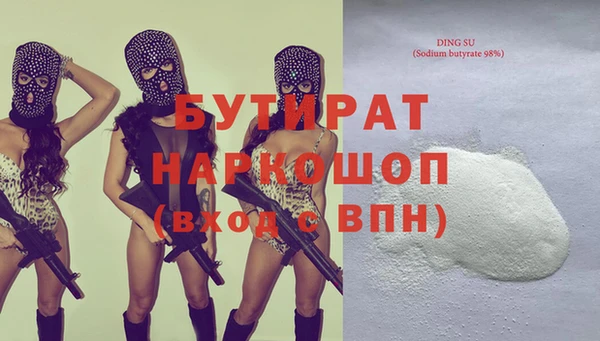 мдпв Ладушкин