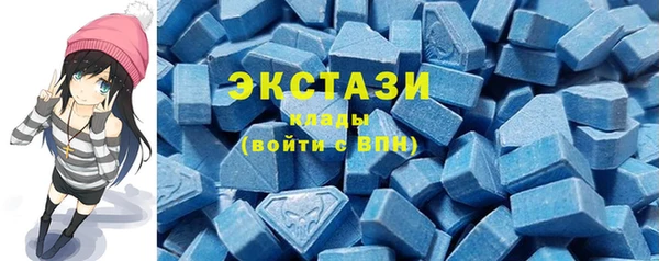 мефедрон Лабытнанги