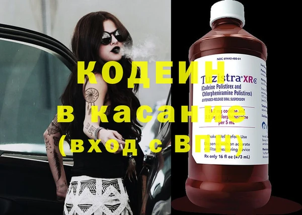 кокаин колумбия Лагань