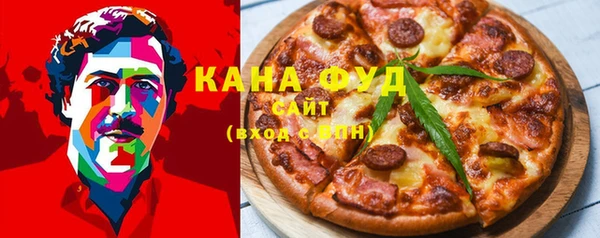 кокаин колумбия Лагань