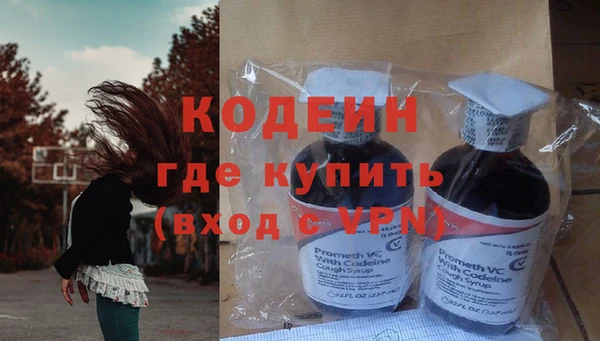 кокаин колумбия Лагань
