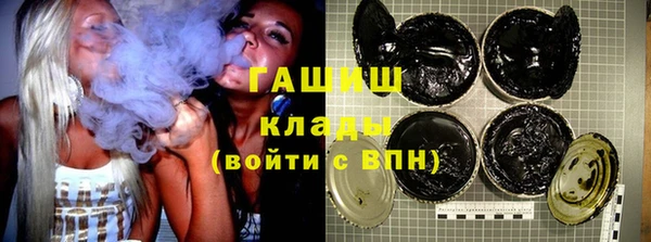 кокаин колумбия Лагань
