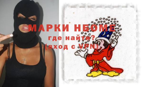 мдпв Навашино