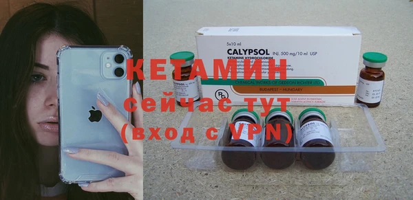 кокаин Куйбышев