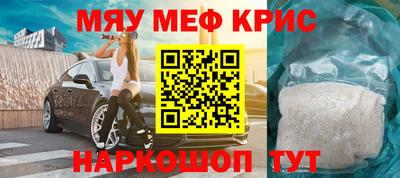 MDMA Аргун