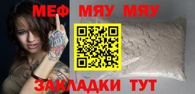 герыч Апрелевка