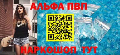 герыч Аргун