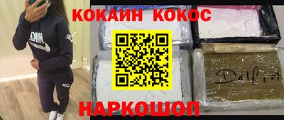 герыч Аргун