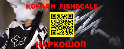 дурь Апрелевка