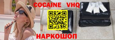 MDMA Аргун