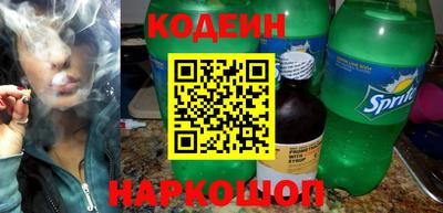 альфа пвп VHQ Апшеронск