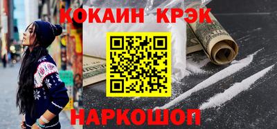 дурь Апрелевка