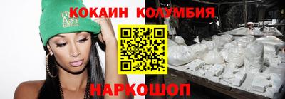 альфа пвп VHQ Апшеронск