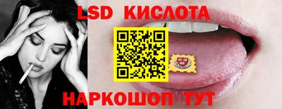 дурь Апрелевка