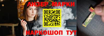 MDMA Аргун