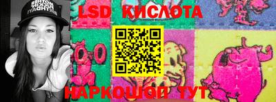 герыч Апрелевка