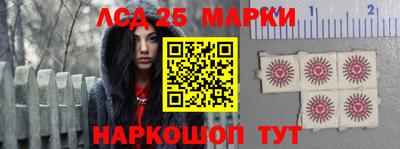 дурь Апрелевка