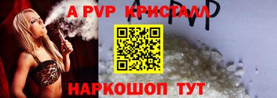 MDMA Аргун
