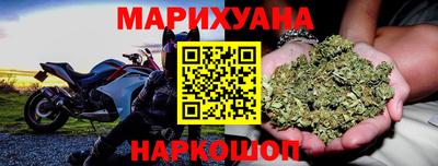 дурь Апрелевка