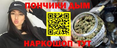 дурь Апрелевка