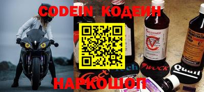 герыч Апрелевка