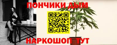 дурь Апрелевка