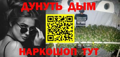дурь Апрелевка