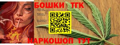MDMA Аргун